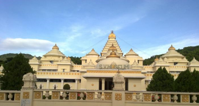 Sri Venkateswara Museum