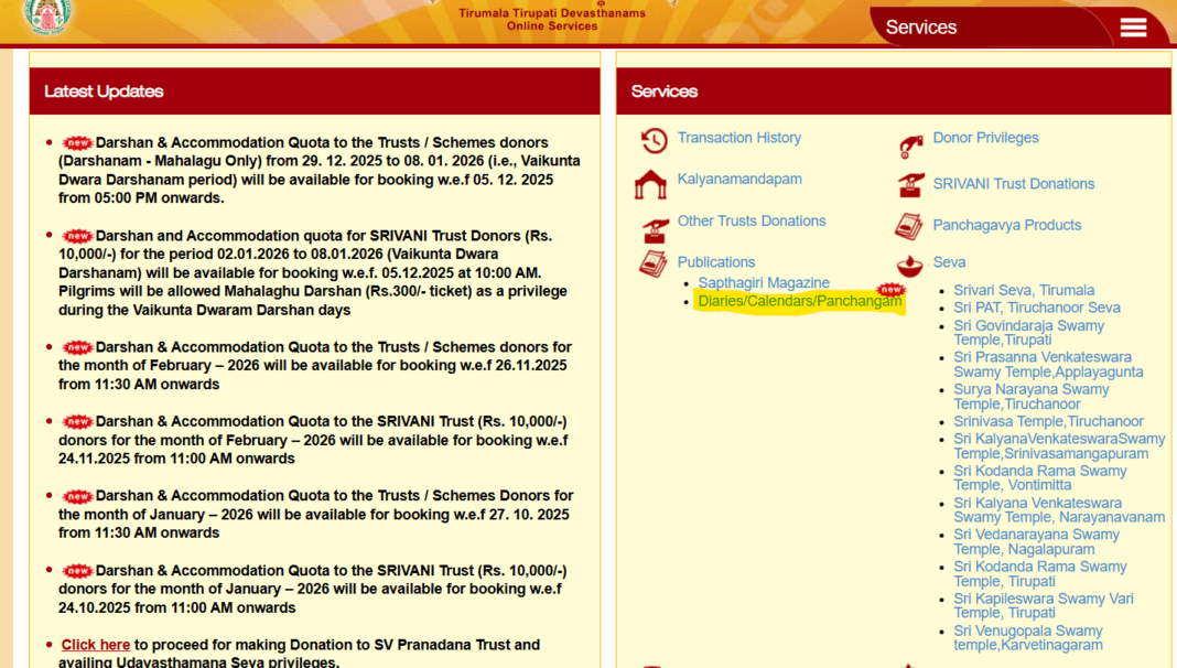 How To Buy 2026 TTD Calendar And Diary In Online &amp; Offline