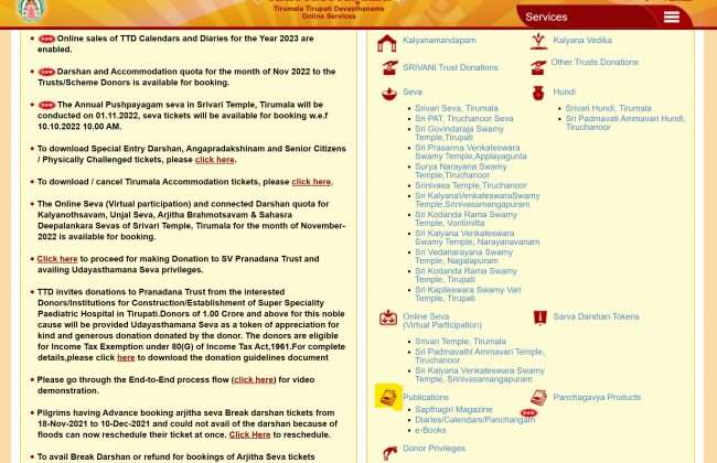 How to Buy 2023 TTD Calendar and Diary Online - Home Delivery Available