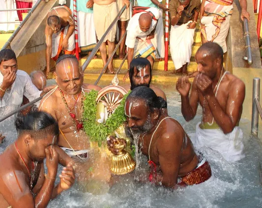 chakra snanam
