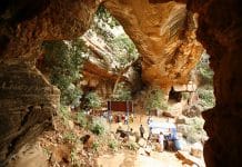 Akkamahadevi Caves – Srisailam