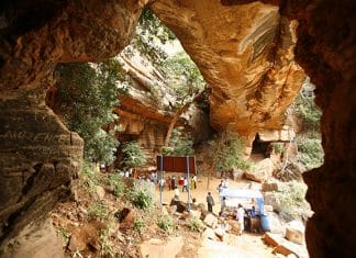 Akkamahadevi Caves – Srisailam