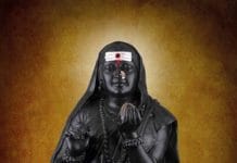 Hemareddymallamma Mandiram (Mallamma Kanneeru)