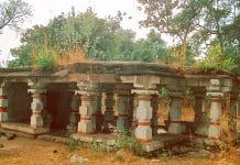 Naagalooty – Srisailam