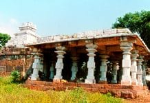 Panchamathams Panchamathams