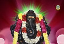 Sakshi Ganapathi Temple – Srisailam