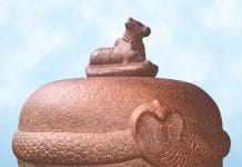 Sikareswaram Sikareswaram