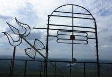 Srisailam Abhishekam srisailam abhishekam