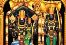 Bhadrachalam Temple Seva Timings