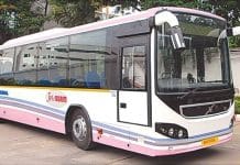 Kurnool – Alampur Bus Timings – Schedule and Live Tracking kurnool alampur bus timings