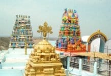 Yadagirigutta Temple Timings yadagirigutta temple timings