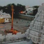 Sri Kodanda Rama Swamy Vari Bramhotsavams 2019