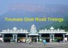 Tirumala Ghat Road Timings and Rules tirumala ghat road timings
