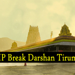 vip break darshan