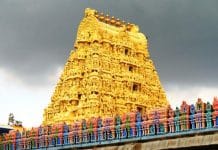 Ekambareswarar Temple – Kanchipuram ekambareswarar temple