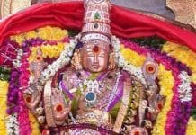 Kanchi Kamakshi Temple History kamakshi temple history