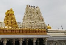 Kanchi Kamakshi Temple kanchi Kamakshi Temple