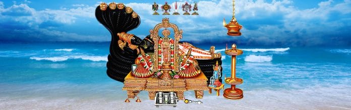 Srirangam Ranganatha Swamy Temple Srirangam Ranganatha Swamy Temple