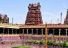 Madurai Meenakshi Temple Meenakshi Temple