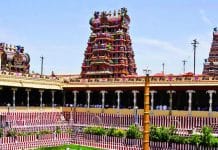 Madurai Meenakshi Temple Meenakshi Temple