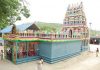 Tripurantakam Temple Tripurantakam Temple
