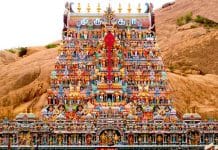 Thiruparankundram Murugan Temple