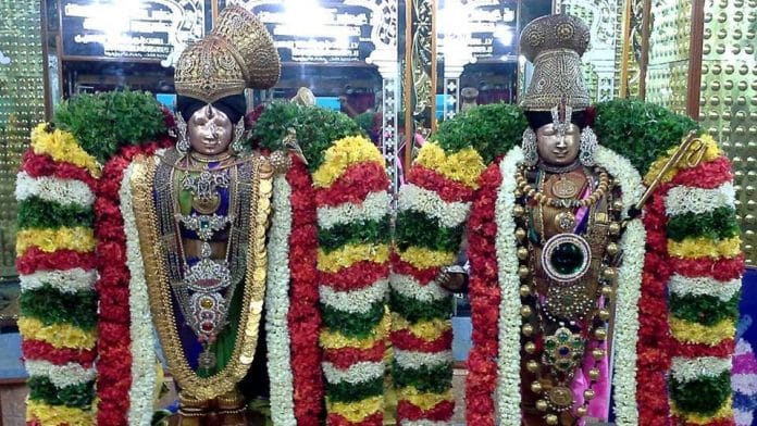 tiruppavai pasuras