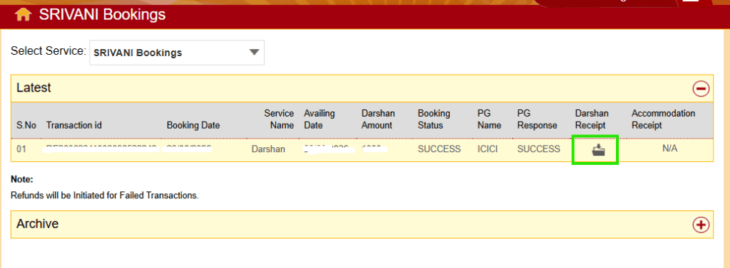 SRIVANI Ticket Download