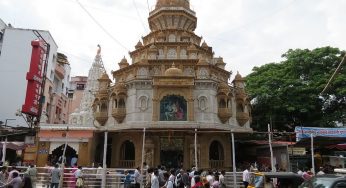 Shreemant Dagadusheth Halwai Ganapati Temple – Pune