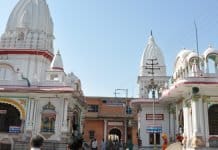 Shri Bharat Mandir – Rishikesh bharat mandir
