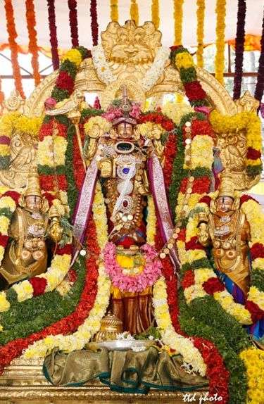 Sakshatkara Vaibhavotsavam