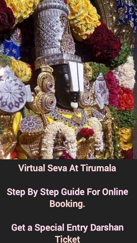 Virtual Seva At tirumala