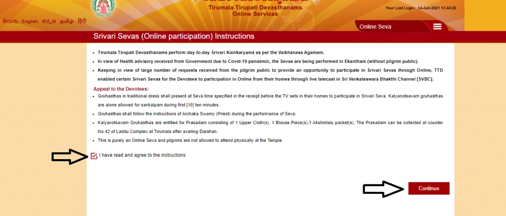 TTD online agree terms and conditions