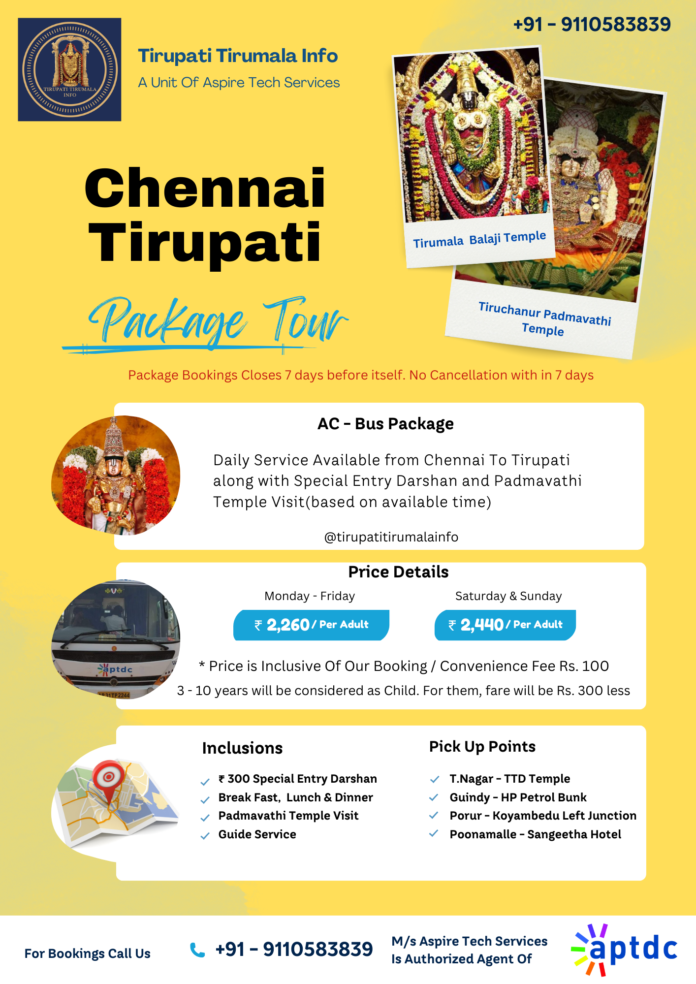 Tirupati Package From Chennai