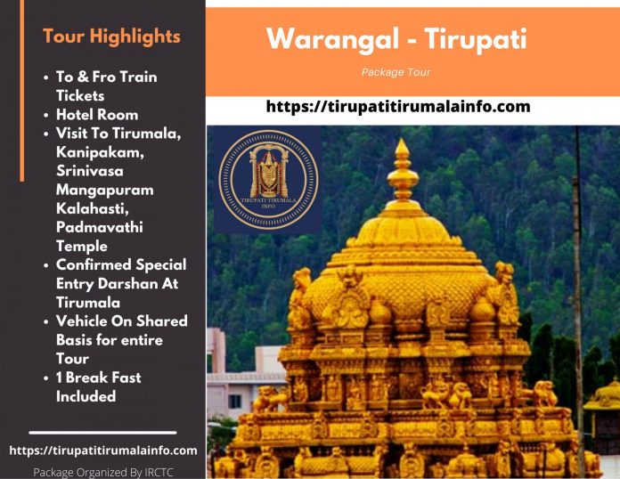 IRCTC Tirupati Package From Warangal