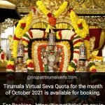 October 2021 Virtual Seva Tickets