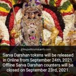 tirumala sarva darshan update online booking