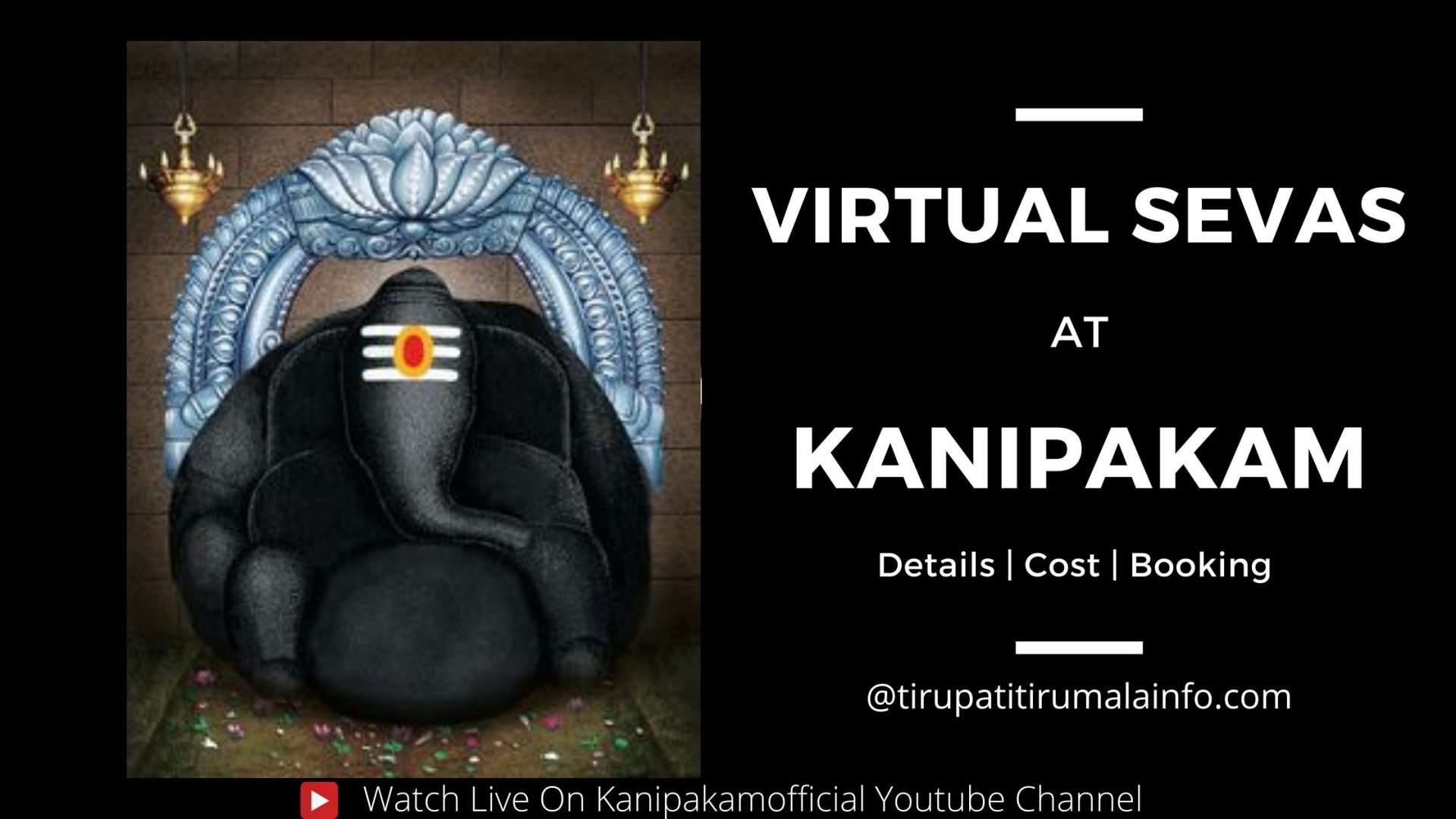 virtual sevas at kanipakam