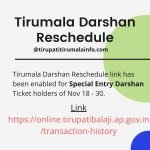 Tirumala Darshan Reschedule