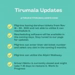 Tirumala Darshan Update For Nov 18 – 30