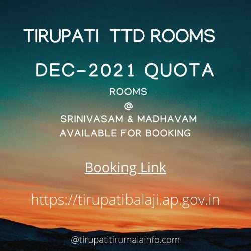 Tirupati TTD Accommodation Dec 2021 Quota