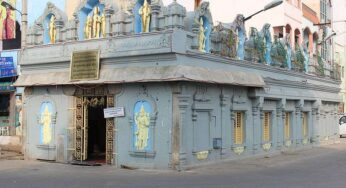 Sri Suryanarayana Swamy Temple – Tiruchanur