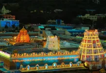 TSRTC Tirumala Special Entry Darshan Booking TSRTC Tirumala Special Entry Darshan Booking