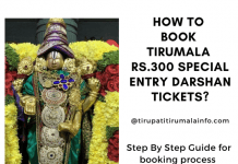 TTD ₹300 Special Entry Darshan Ticket 2026 – Online Booking, Release Dates & Complete Guide How To Book Tirumala Rs 300 Darshan Tickets