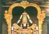 How to Book Suprabatha Seva in Offline at Tirumala Suprabatha Seva in offline at Tirumala - early morning ritual awakening Lord Venkateswara