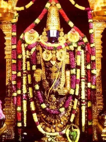 thomala seva in offline