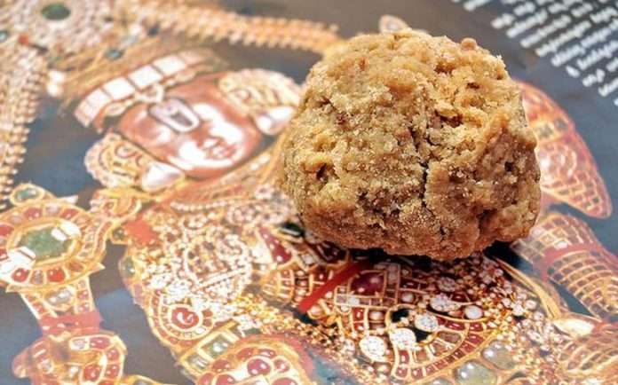 tirumala extra laddu