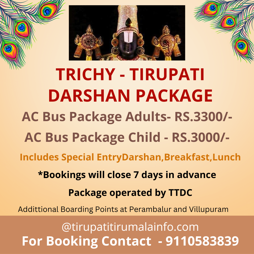ap tourism tirupati package from trichy