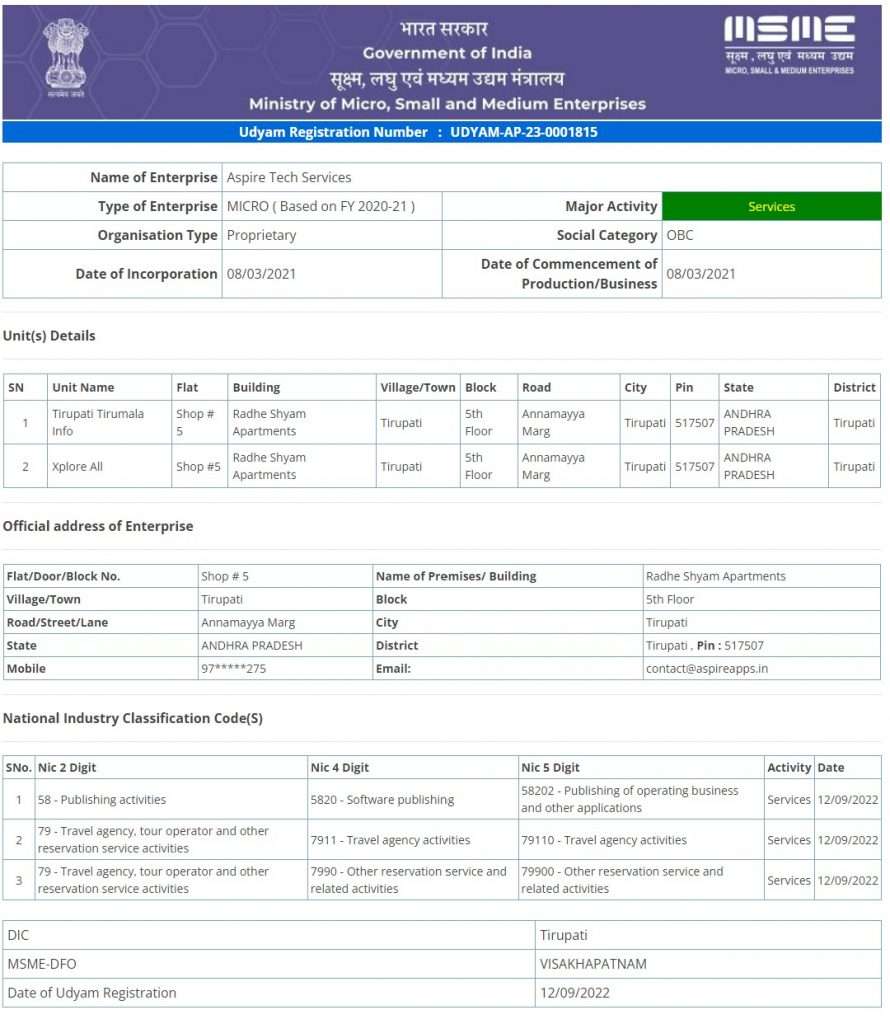 Tirupati Tirumala Info MSME Registration