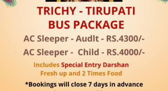 Tirupati Package From Trichy – TTDC
